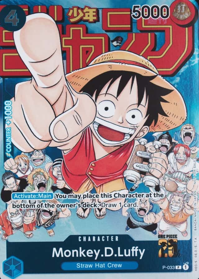 Shonen Jump