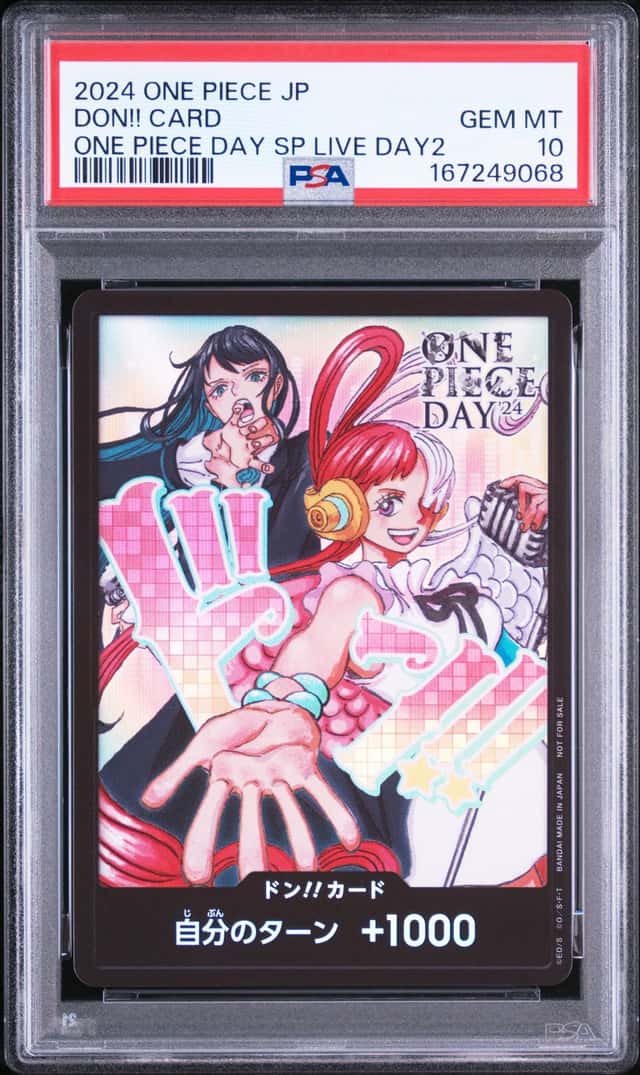 Don!! Card