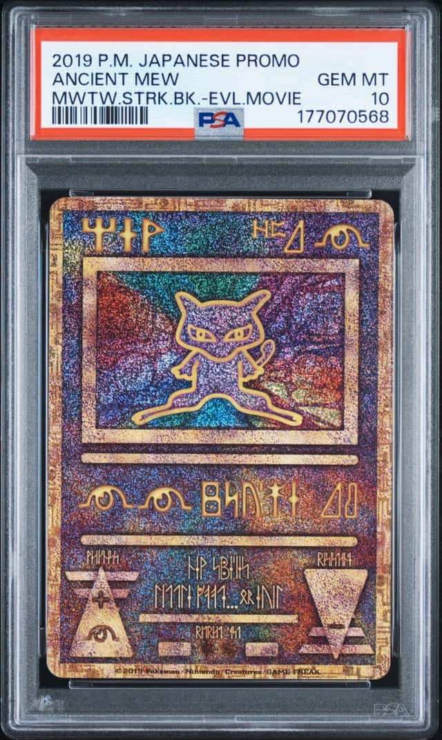 Ancient Mew