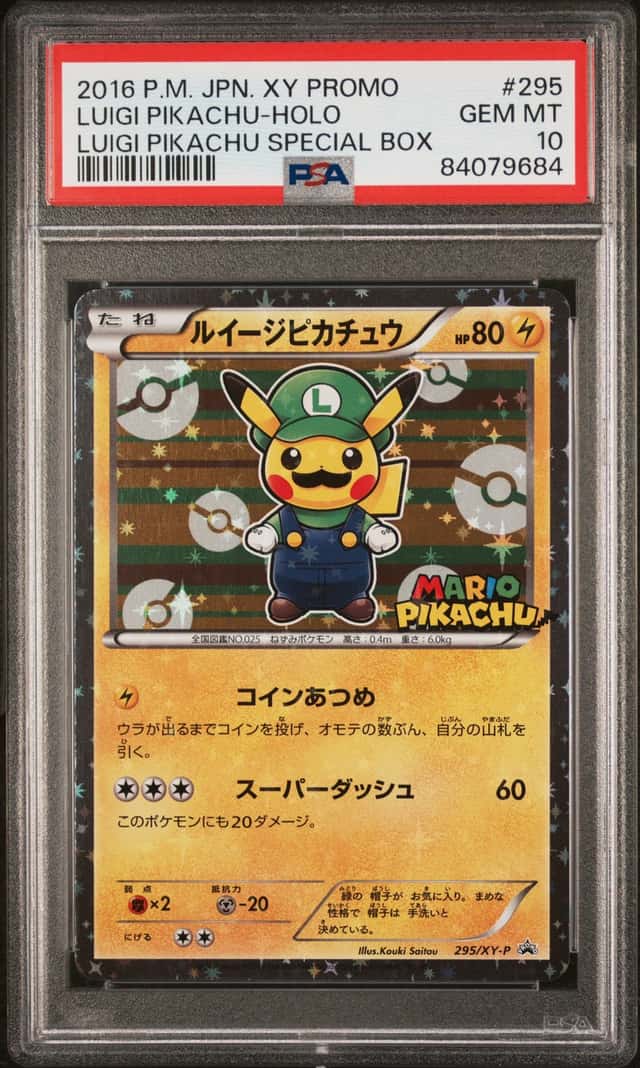 Luigi Pikachu