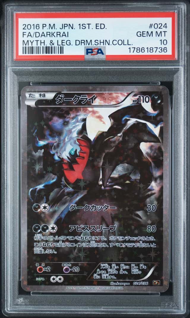 Darkrai