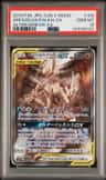 Arcs/dlga/palkia Gx
