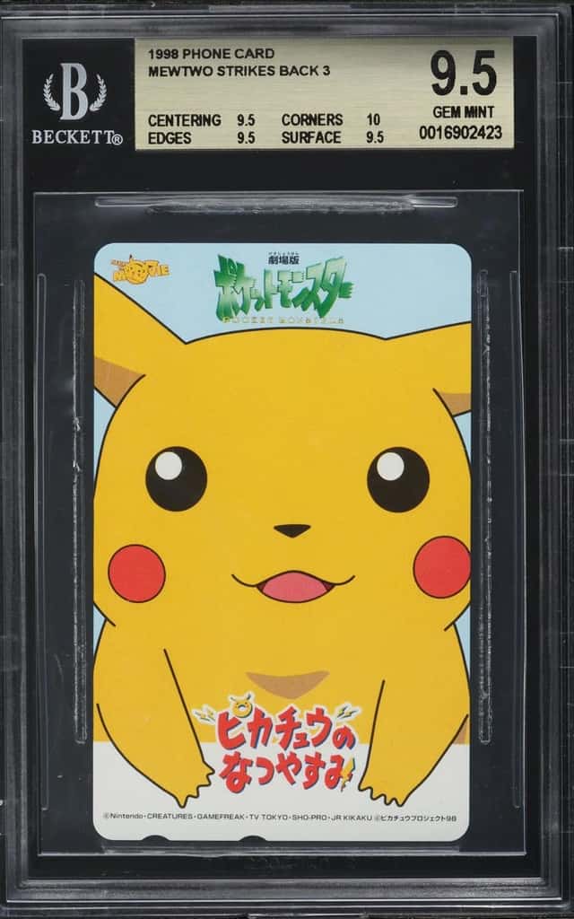 Pikachu's Vacation