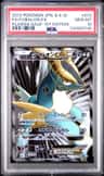 Cobalion Ex