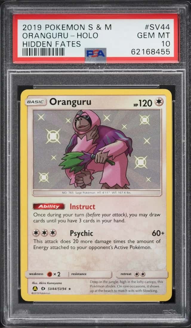 Oranguru