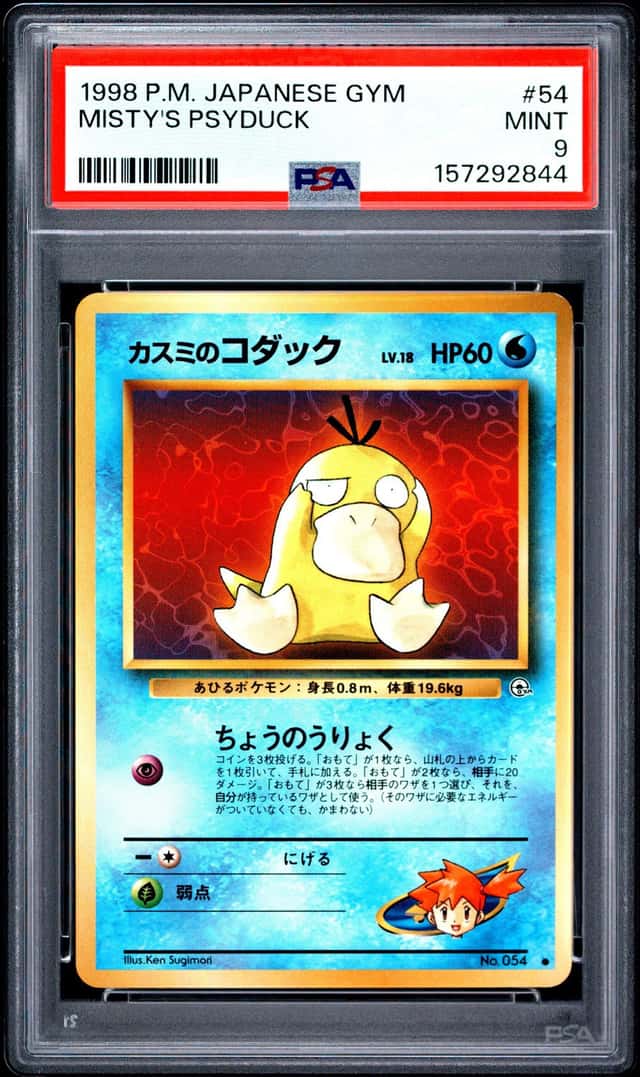 Misty's Psyduck