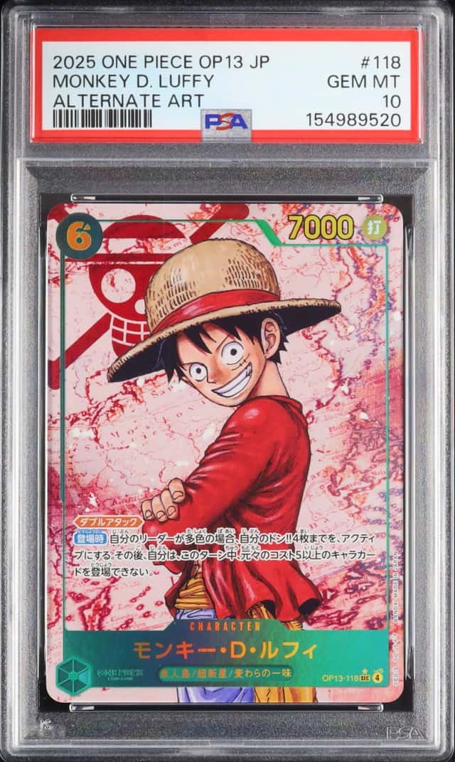 2025 One Piece Japanese Monkey D. Luffy SEC Parallel Alternate Art Carrying on His Will #118 PSA 10