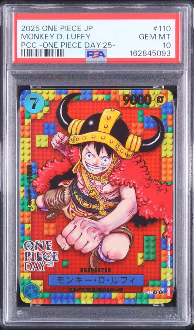 2025 One Piece Japanese Monkey D. Luffy P Premium Card Collection #110 PSA 10