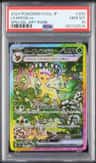Leafeon Ex