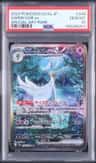 Gardevoir Ex