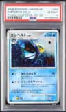 Empoleon