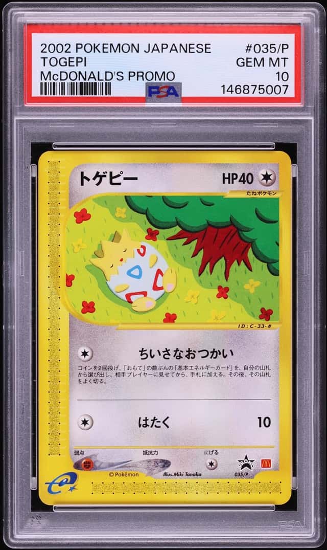 Togepi