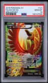 Ho-Oh Ex