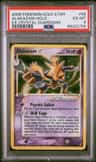 Alakazam