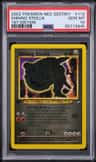 Shining Steelix