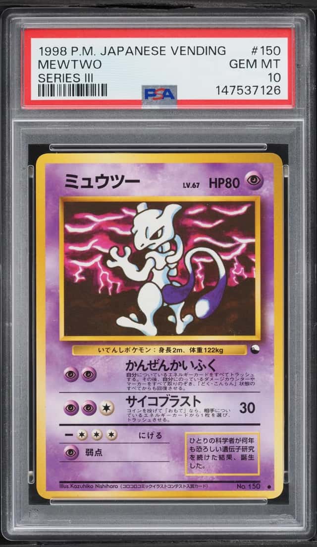1998 Pokemon Japanese Vending Series 3 Mewtwo #150 PSA 10 GEM MINT