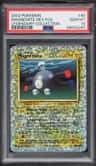 Magnemite