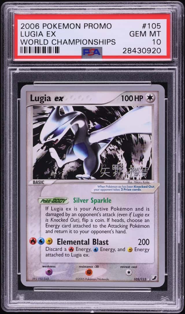 2006 Pokemon World Championships Promo Lugia ex #105 PSA 10 GEM MINT