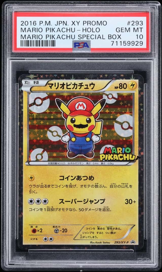 Mario Pikachu
