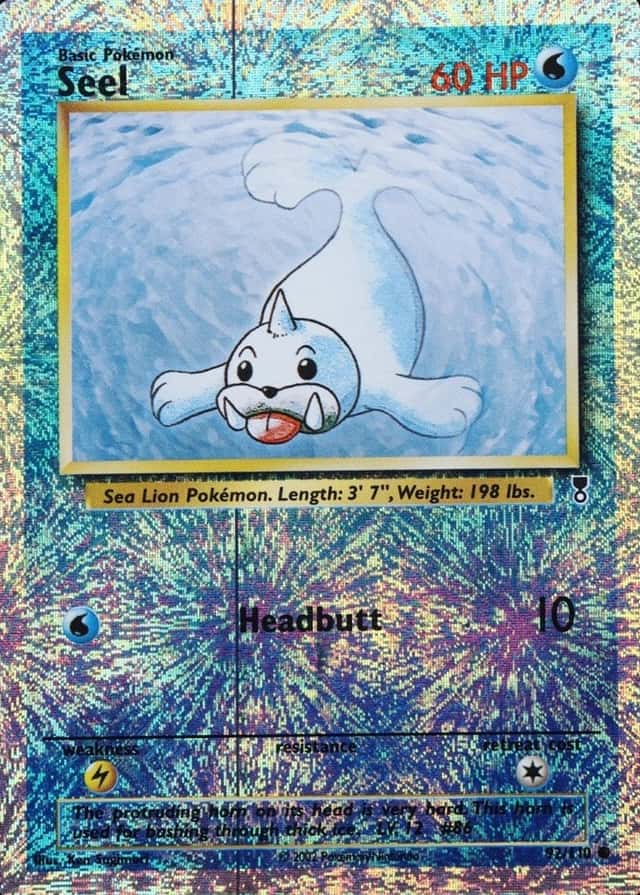 Reverse Holo