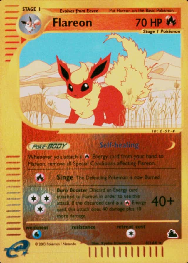 Reverse Holo