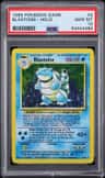 Blastoise