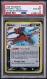 Deoxys