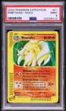 Ninetales