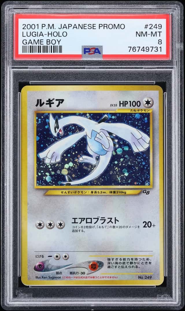 2001 Pokemon Japanese Game Boy Promo Holo Lugia #249 PSA 8 NM-MT