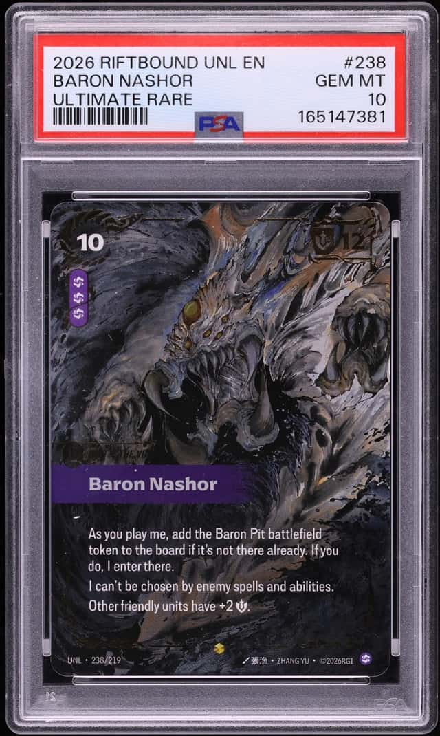 Baron Nashor