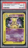 Alakazam