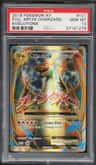 M Charizard Ex