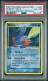 Mudkip