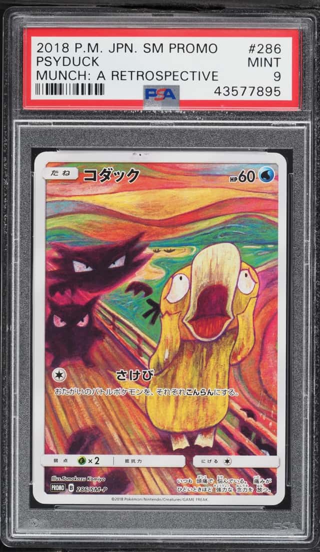 2018 Pokemon Japanese Sun & Moon Promo Munch A Retrospective Scream Full Art Psyduck #286 PSA 9