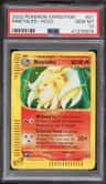 Ninetales