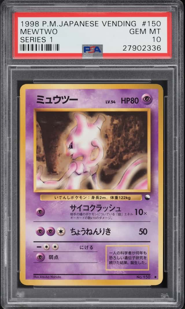 1998 Pokemon Japanese Vending Series 1 Mewtwo #150 PSA 10 GEM MINT