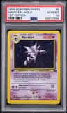 Haunter