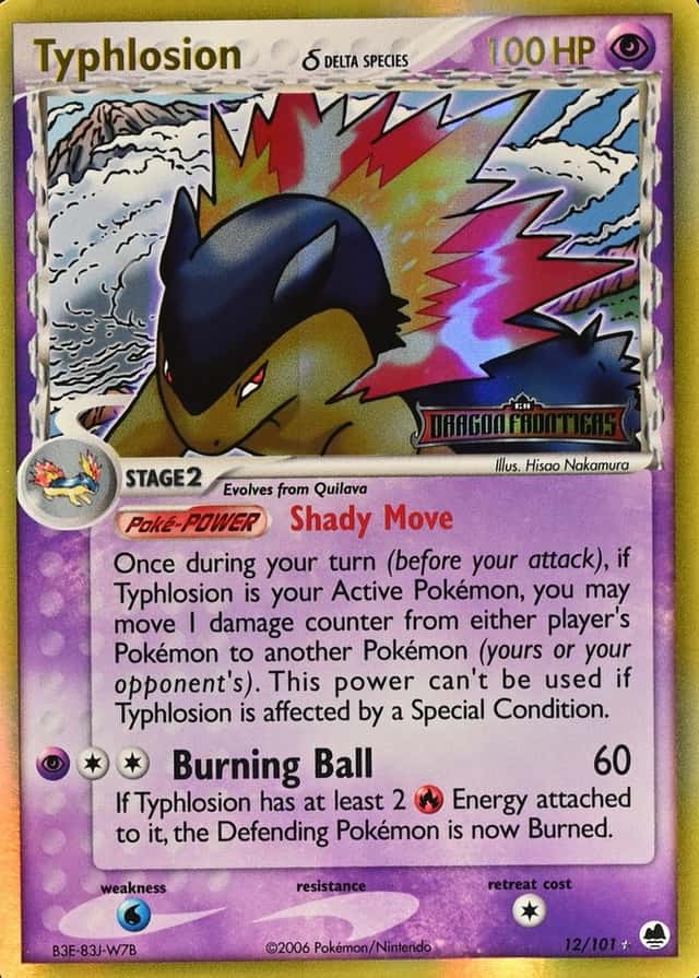 Reverse Holo
