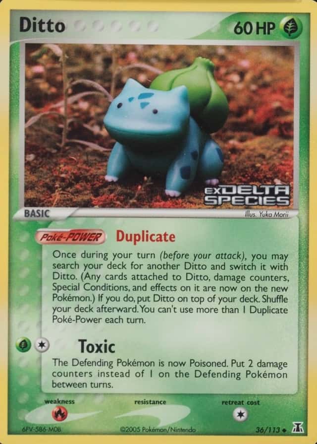 Reverse Holo