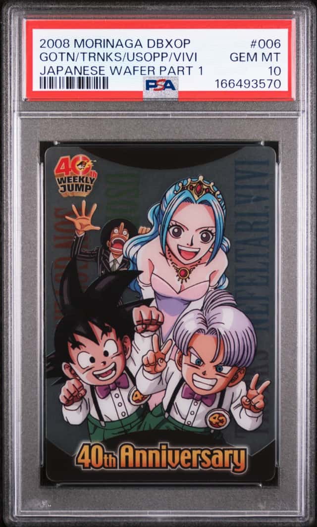 GOTN/TRNKS/USOPP/VIVI