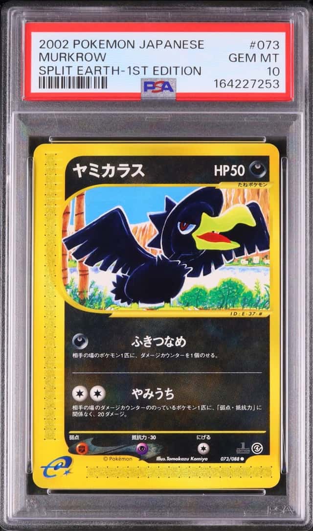 Murkrow