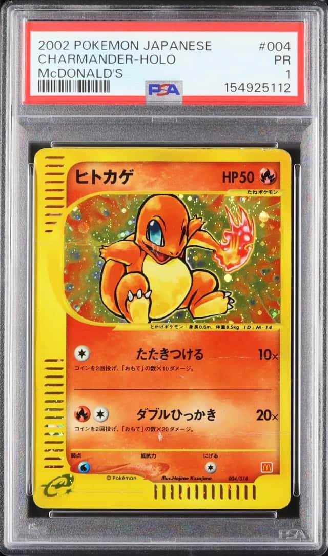 2002 Pokemon Japanese Charmander Holo McDonald's #004 PSA 1