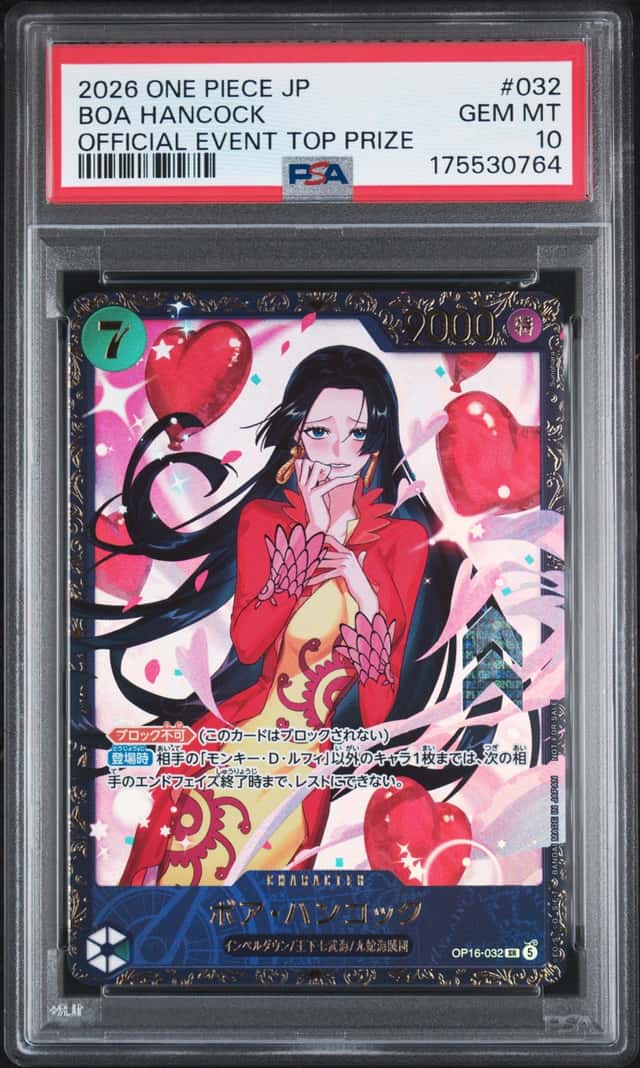 Boa Hancock