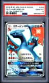 Charizard Gx