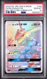 Rayquaza Gx