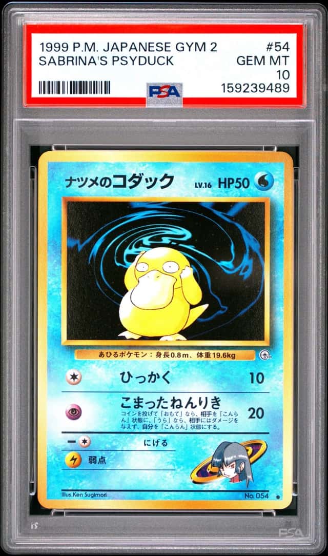 Sabrina's Psyduck