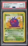 Venonat