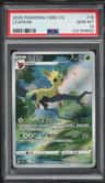 Leafeon V