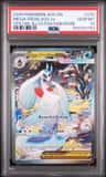 Mega Froslass Ex