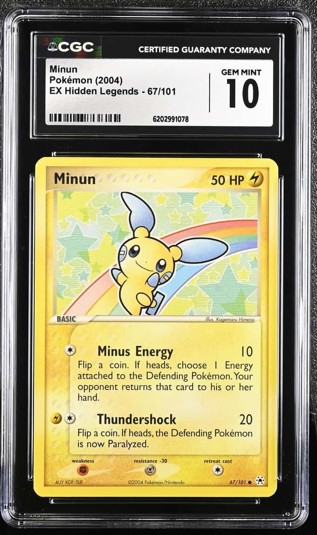 Minun